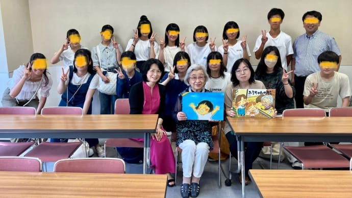 愛知県から高校生さん