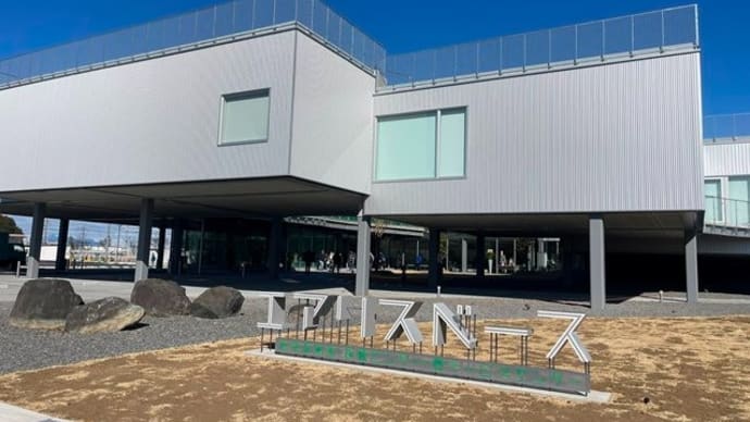 太田市2025年度予算 一般・後期医療・下水道会計に反対討論