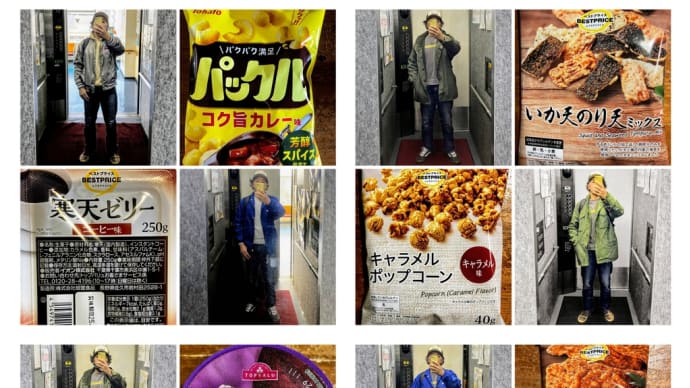 プール4surfing#33#34#35#36#37#38#39#40