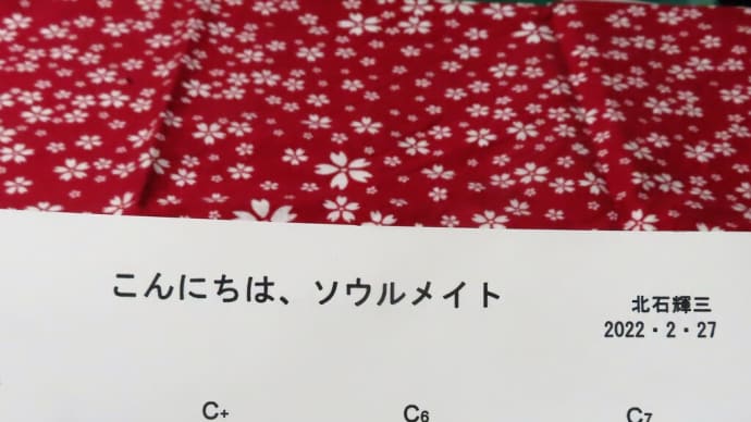 ♪こんにちは、赤ちゃん!私がジ~ジよ~♪