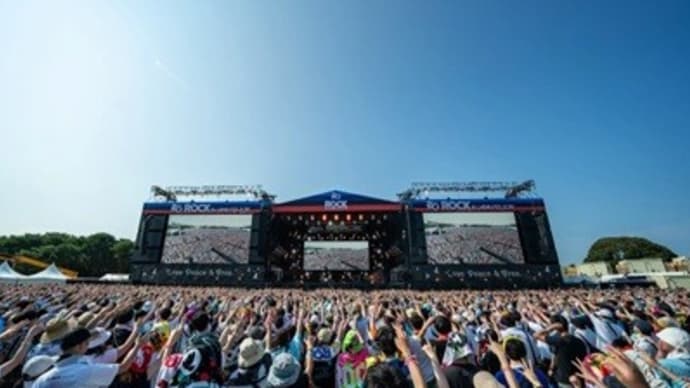 経済効果とその算出方法