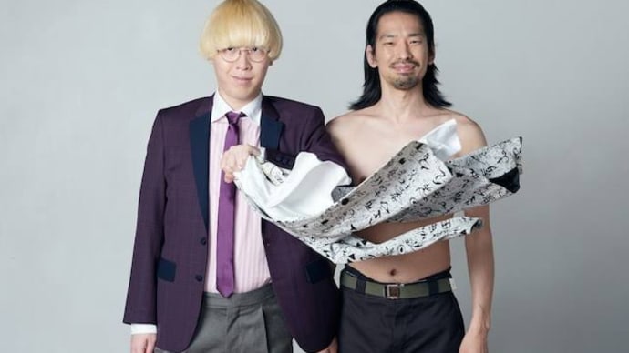 川北がガクと組んでなかったらオンラインカジノに手を出してたと思うが1番面白い批評
