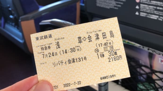 今日から講習会♫