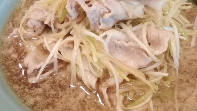 ネギラーメン小晴 裏メニュー
