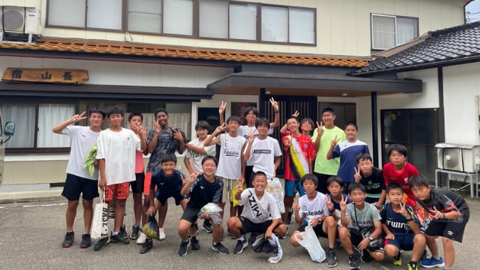 能登島民宿 山長さん到着!