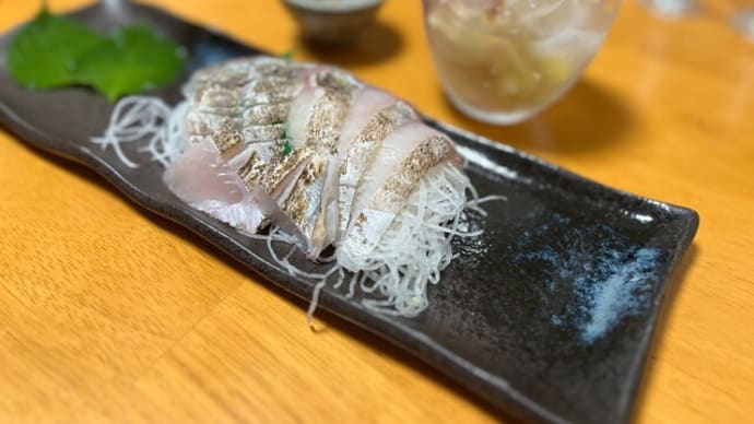 イトヒキアジ@酒の肴 (´∇`)