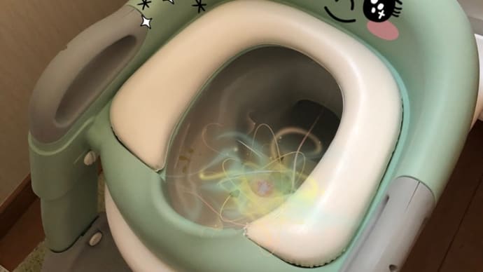 トイレトレーニング♪