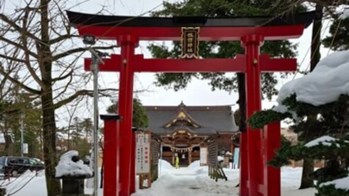 今年の運勢は…?