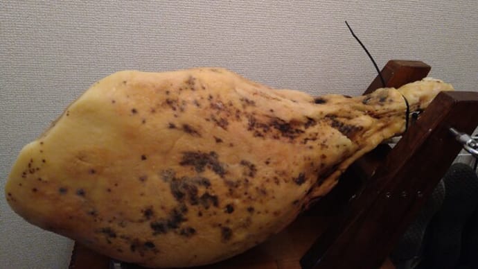 生ハム
