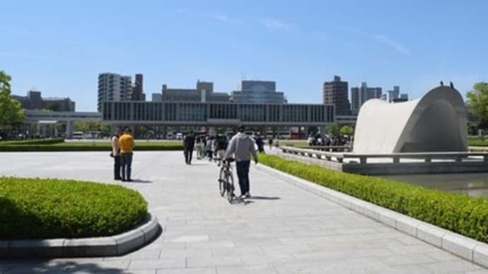 中区：平和記念公園2024年4月25日