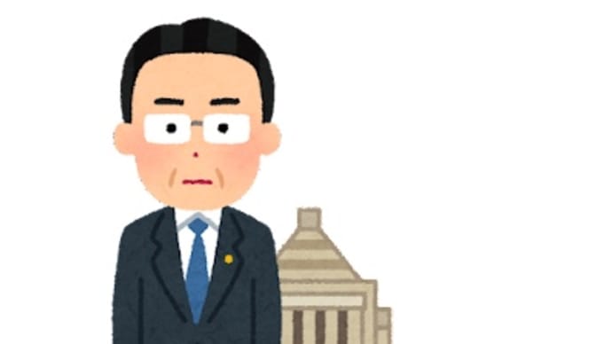 政権交代ではなく代表交代じゃないの?!