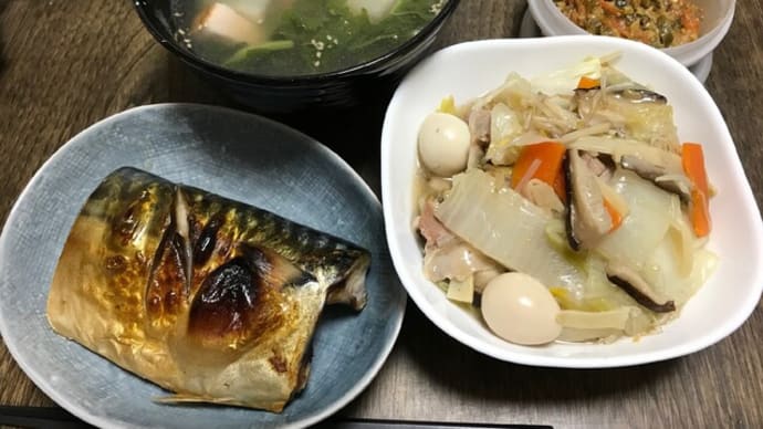 棒鱈の準備