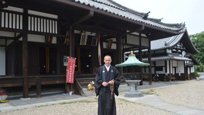 ロシアから来た、お坊さん ~平野区喜連・如願寺