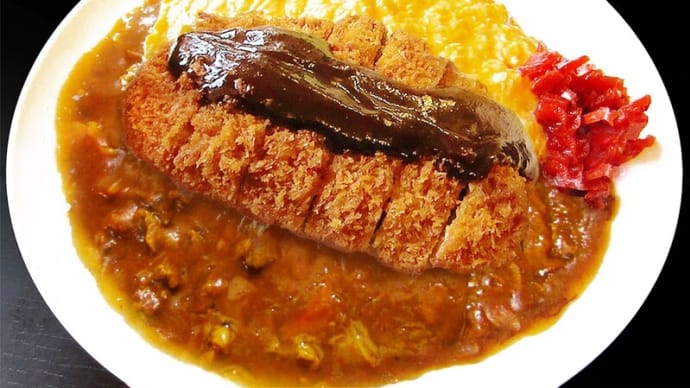 メンチカツ🍛オムカレー ~昨日の敵は今日の友~
