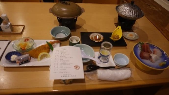 貧乏人の証