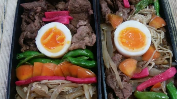 今日の弁当