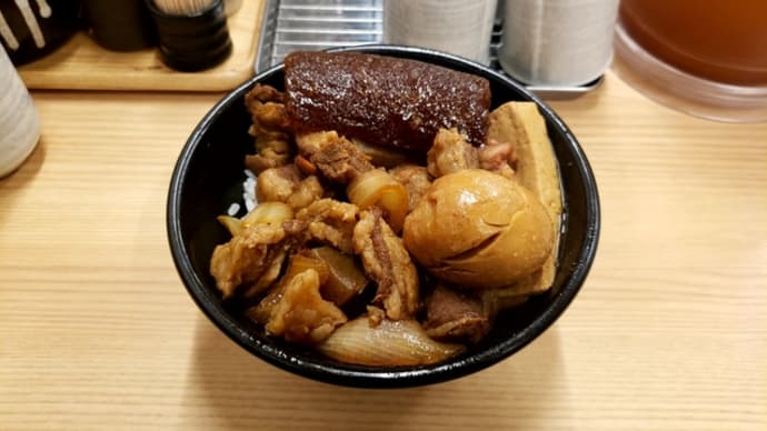 高田馬場 肉めし岡むら屋