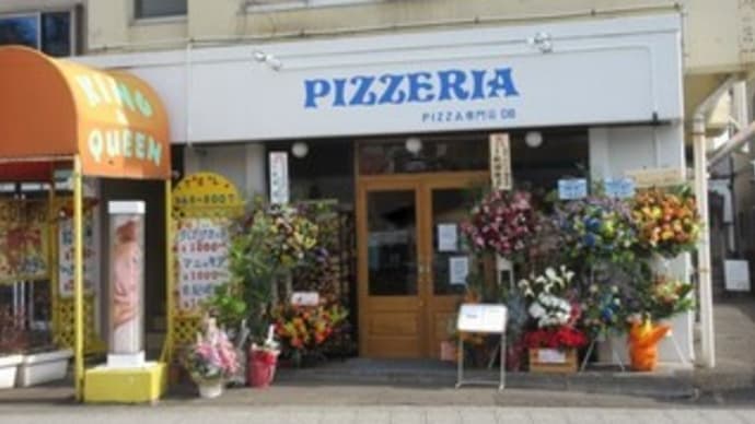 PIZZERIA DB（ピッツェリア ディービー）、多賀城駅前に3月1日オープンのピザ屋さんで、絶品マリナーラ