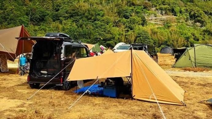 午後には天気も安定する筈やしデイキャンプへ行こぉぉぉ~!!