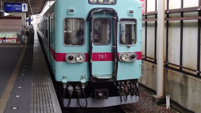2005年9月11日、西鉄大橋駅