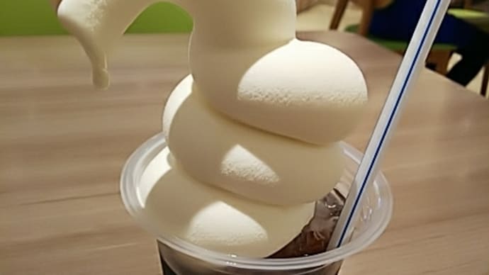 そういえば・・・