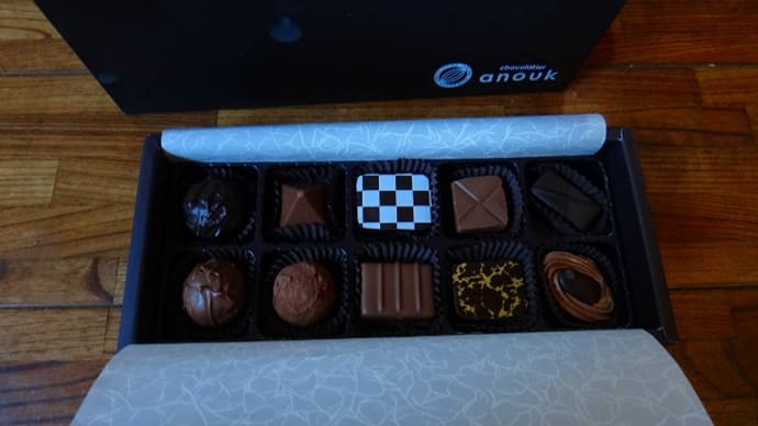 熊谷市で「アヌーク」チョコレート買いました。