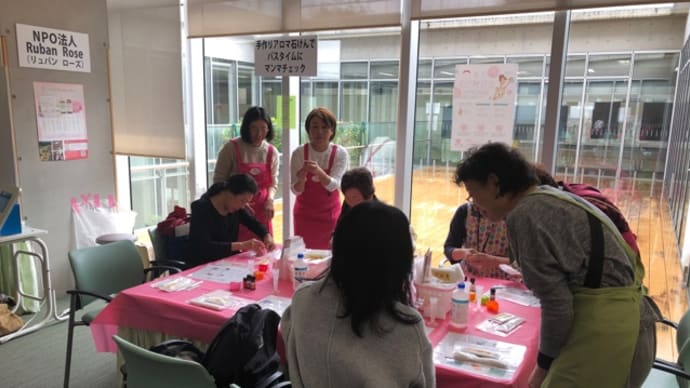 健康・食育フェア終了いたしました。
