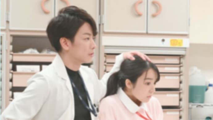 恋はつづくよ どこまでも