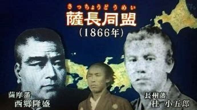 ライバルが手を結ぶ日!('◇')ゞ