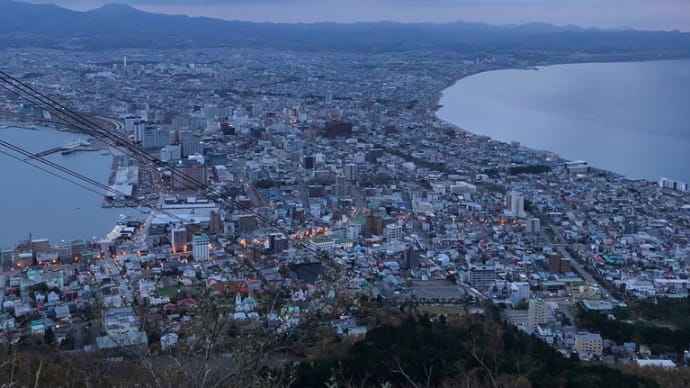 函館山