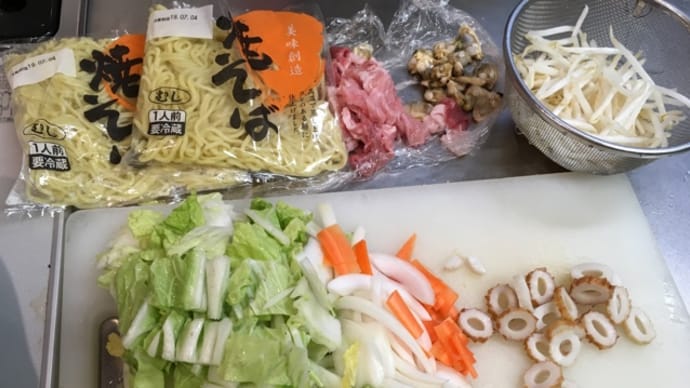 あんかけ焼そば(^.^)晩ご飯