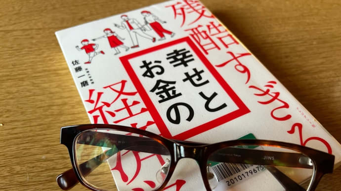 ハウルの動く城