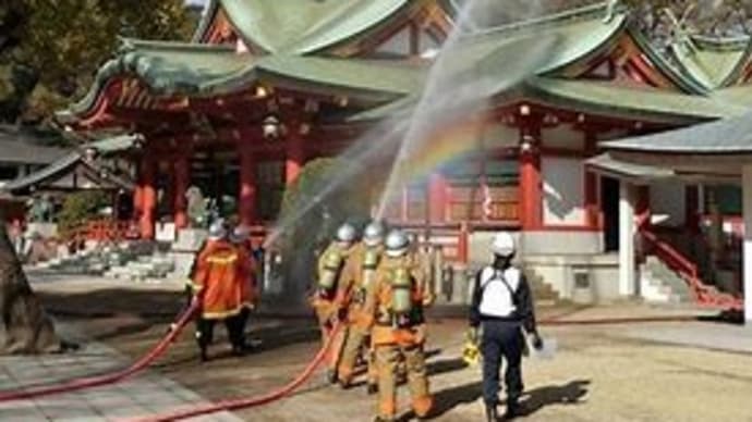【三浦瑠麗】夫への利益誘導の証拠が出現!?三浦瑠麗氏も事情徴収?特捜部が「太陽光の闇」に切り込み事件化へ!( `ー´)ノ