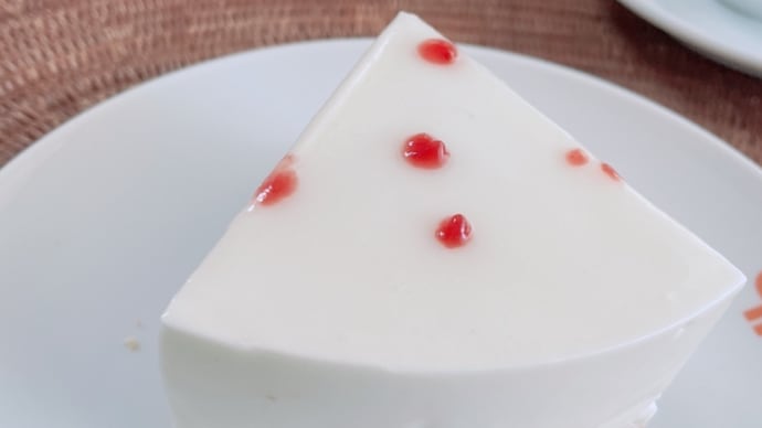 「レアーチーズケーキ」