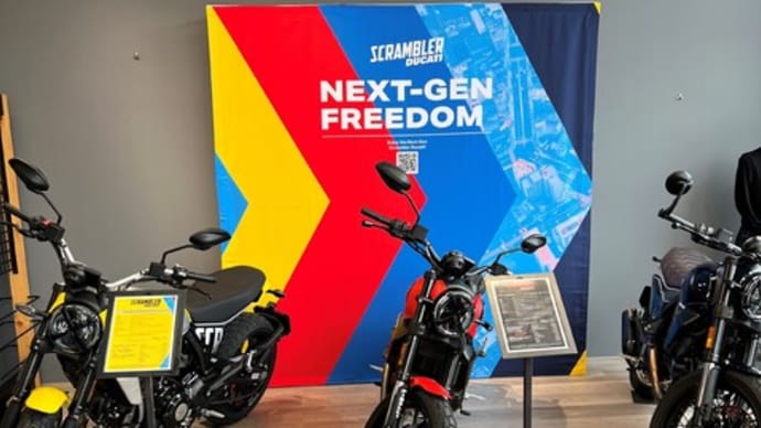 NEXT-GEN FREEDEDOM SCRAMBLER 展示会　明日10/6から10/8まで開催