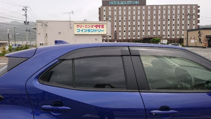 【ドライブ】大船渡の防潮堤タイルアートを見に行く
