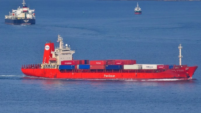 POS YOKOHAMA PanOcean コンテナ船 関門海峡東航('◇')ゞ