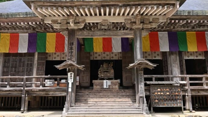 蔵王バスツアー その2 山寺
