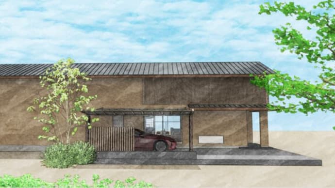 (仮称)数寄屋の彩と趣を愉しむ和モダンの平屋新築工事・設計デザインの趣をリアル化していく部材・建材の採用検討打ち合わせと具体化の途中、建物の工事も基礎工事が進みつつ。