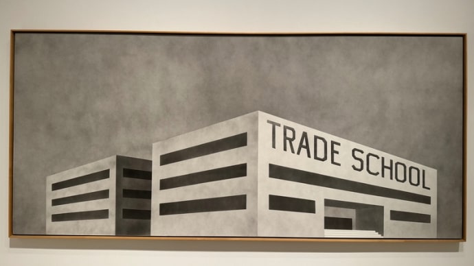 エド・ルーシカ Ed Ruscha NOW AND THEN： @MoMA＋ LACMA      文字・フォントに魅了、を起点に拡張していく「エド・ルーシカ Ed Ruscha ワールド」！（３３）