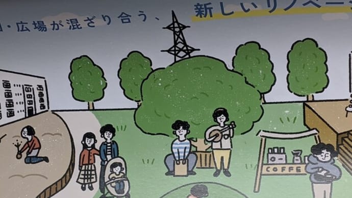 嗚呼。目逃しただけでしょう(笑)。