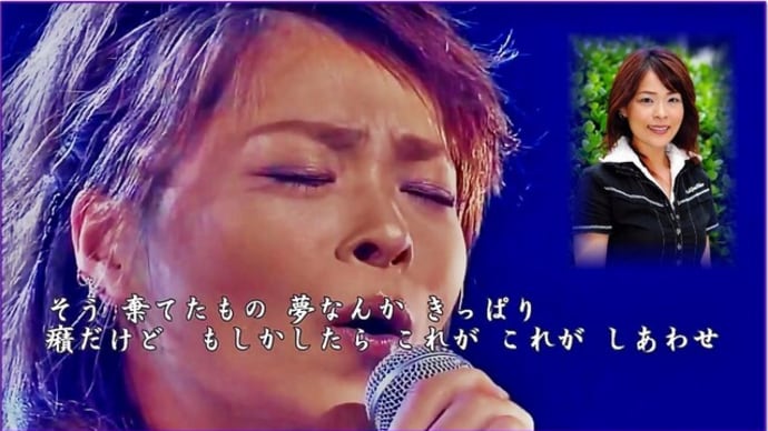 [ 悲報 ] 門倉有希(歌手) - ノラ(ヒット代表曲) 6日午前5時30分、乳がんのため逝去