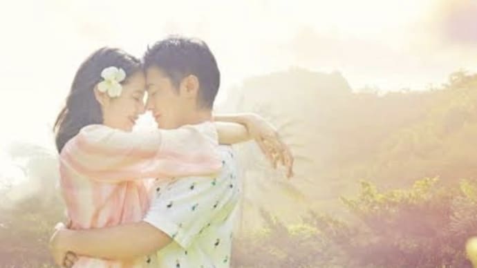 トドカナイカラ 平井堅 (50回目のファーストキス)主題歌