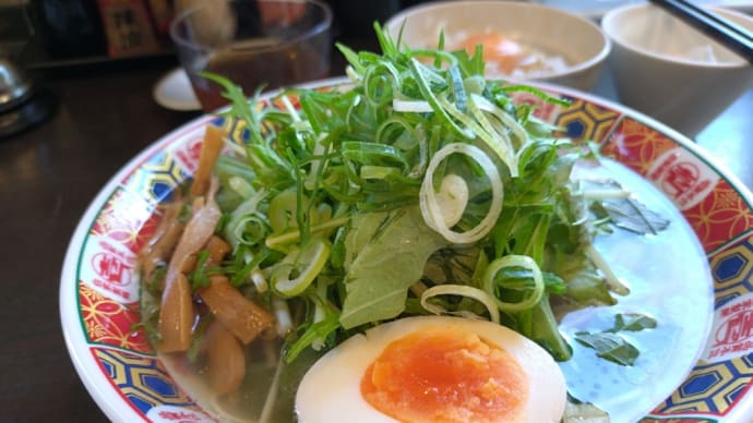 【壱丁目ラーメン】梅野菜の鶏塩ラーメン。