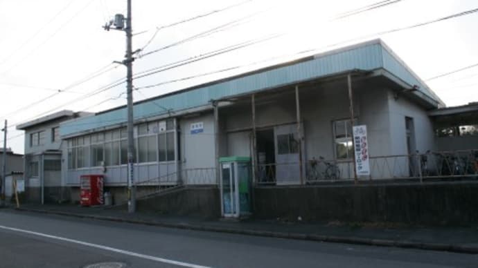JR西日本 居能駅