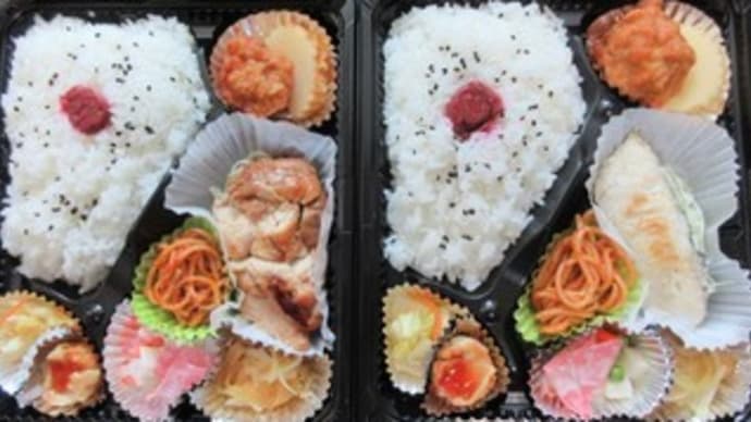 「生鮮館多賀城びっくり市」、日替わり弁当410円。鶏照り焼き、さわら粕漬焼き、焼肉