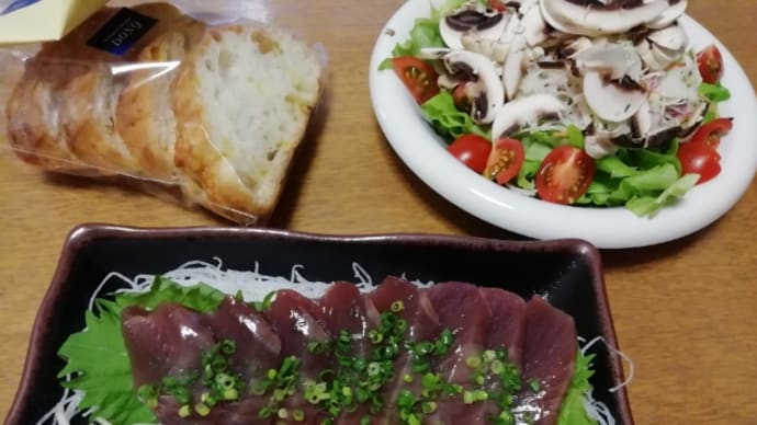 久々すぎるし楽しみにしてて。
