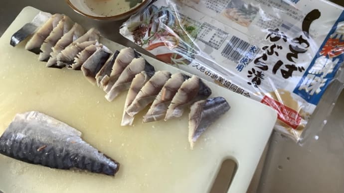 サバ寿司(^.^)市販の〆さばで