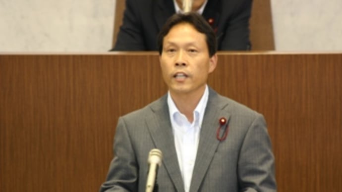 あぐい武夫市議が初質問