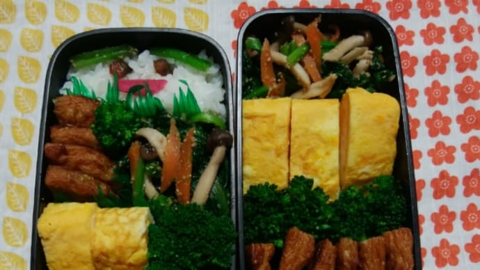 今日の弁当